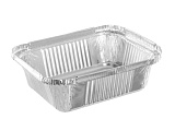 Алюминиевая форма R2-09L 780 мл 210х148х38