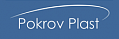 Покровский полимер